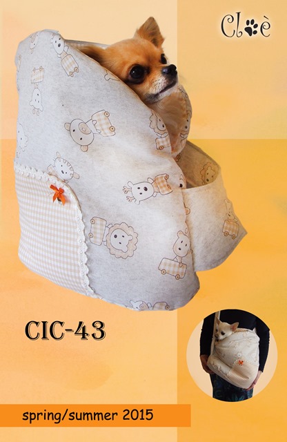 CIC 43